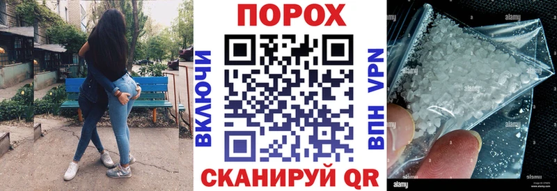Amphetamine 98% Колпашево