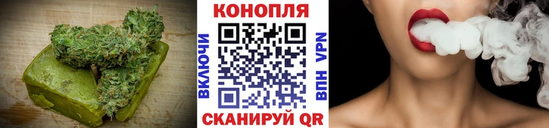 где можно купить Колпашево kraken как войти Печенье с ТГК марихуана