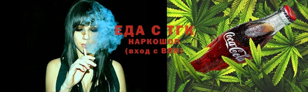 мескалин Наволоки