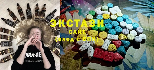 кокаин колумбия Михайлов