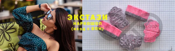 каннабис Михайловка