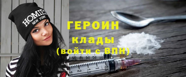 кокаин колумбия Михайлов