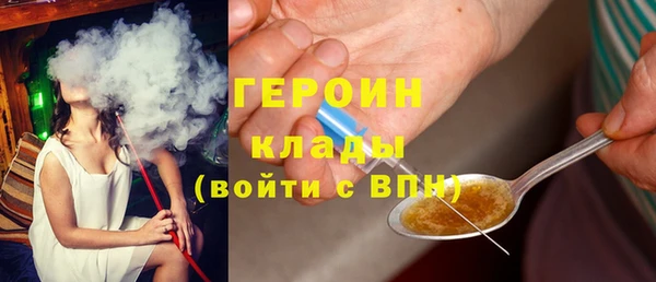 кокаин колумбия Михайлов