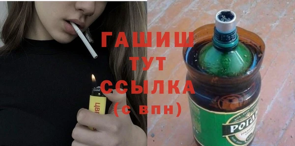 каннабис Михайловка