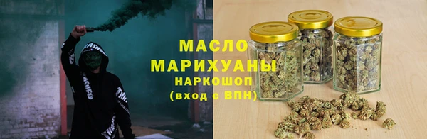 прущие грибы Дедовск