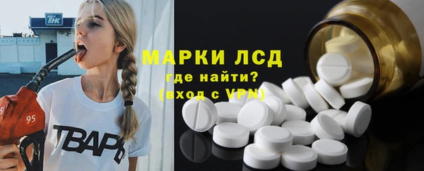 марихуана Надым