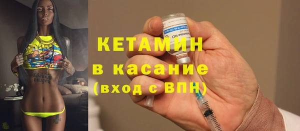 кокаин колумбия Михайлов