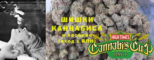 кокаин колумбия Михайлов
