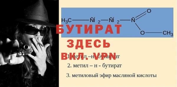 гашиш Михайловск