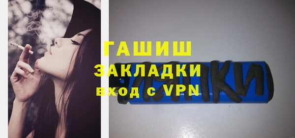 шишки Данков