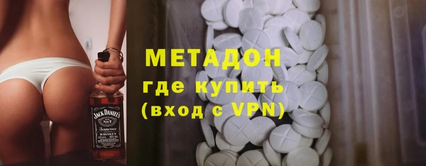 каннабис Михайловка