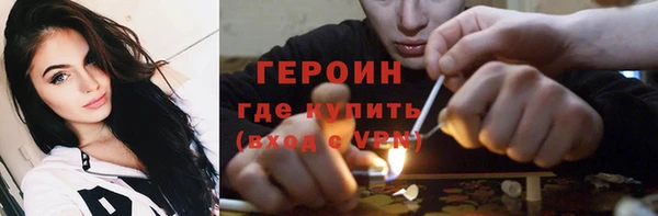 каннабис Михайловка