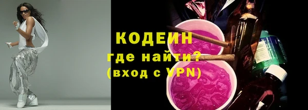 марихуана Надым