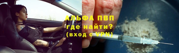 каннабис Михайловка