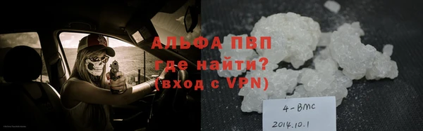 гашиш Михайловск