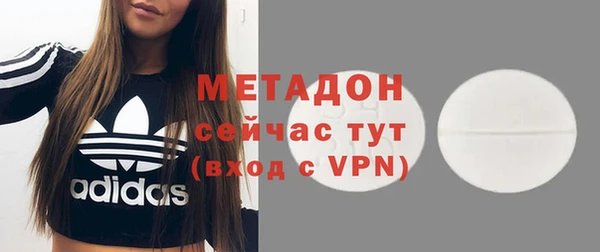 гашиш Михайловск