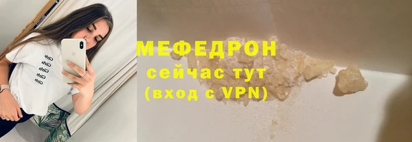 винт Зерноград