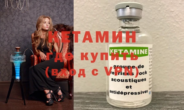 гашиш Михайловск
