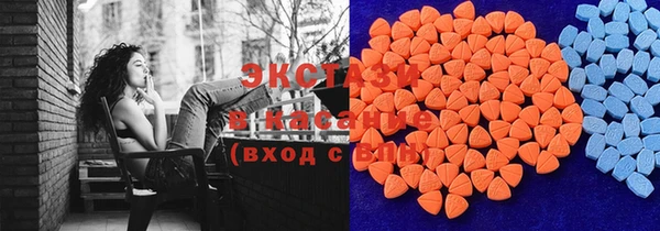 марихуана Надым