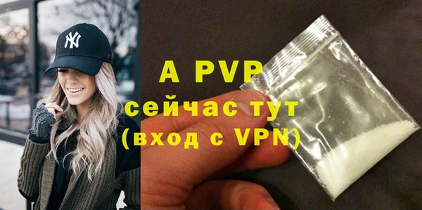каннабис Михайловка