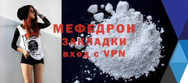 гашиш Михайловск