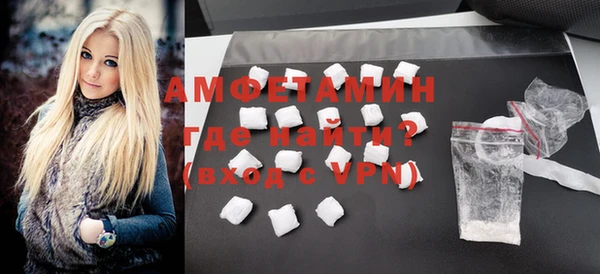 кокаин колумбия Михайлов