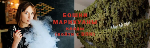 марихуана Надым