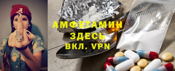 марихуана Надым