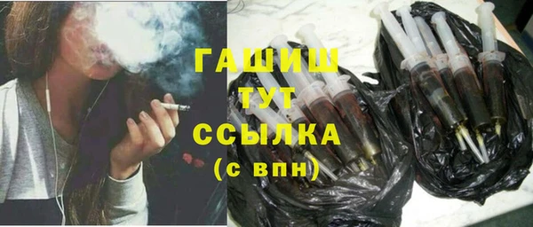 мескалин Наволоки