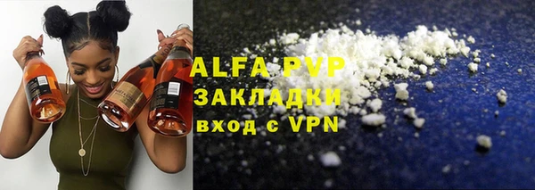 каннабис Михайловка