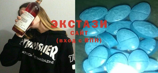 кокаин колумбия Михайлов