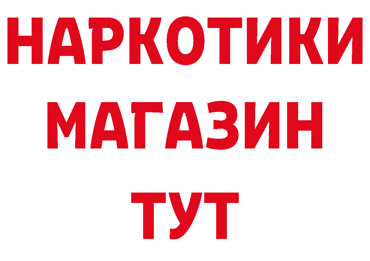 Альфа ПВП СК маркетплейс маркетплейс omg Колпашево