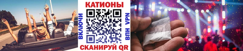 Меф  Колпашево